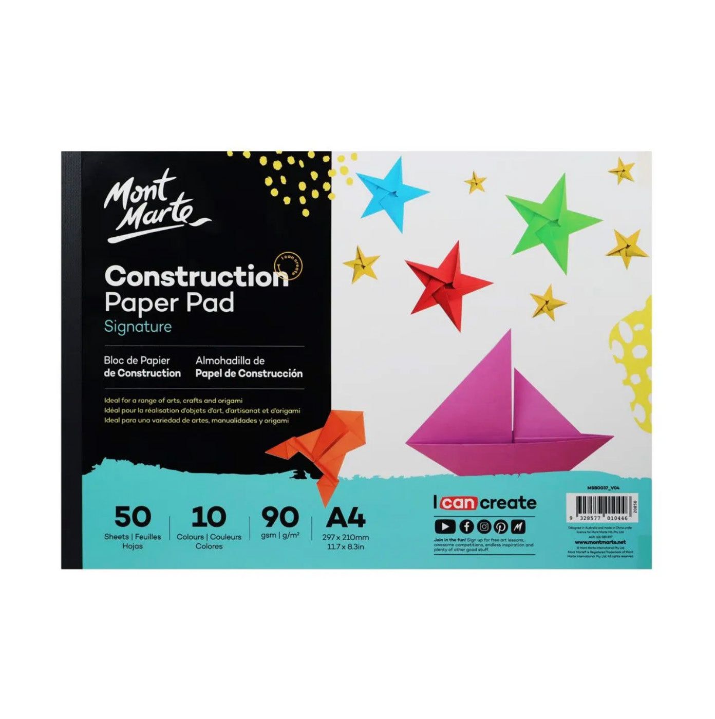 Mont Marte Construction Pad Signature A4 50 Sheets - front view