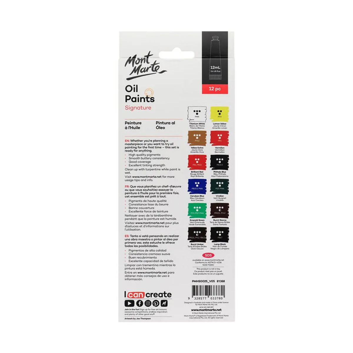 Mont Marte Oil Paint Set 12pc - back view