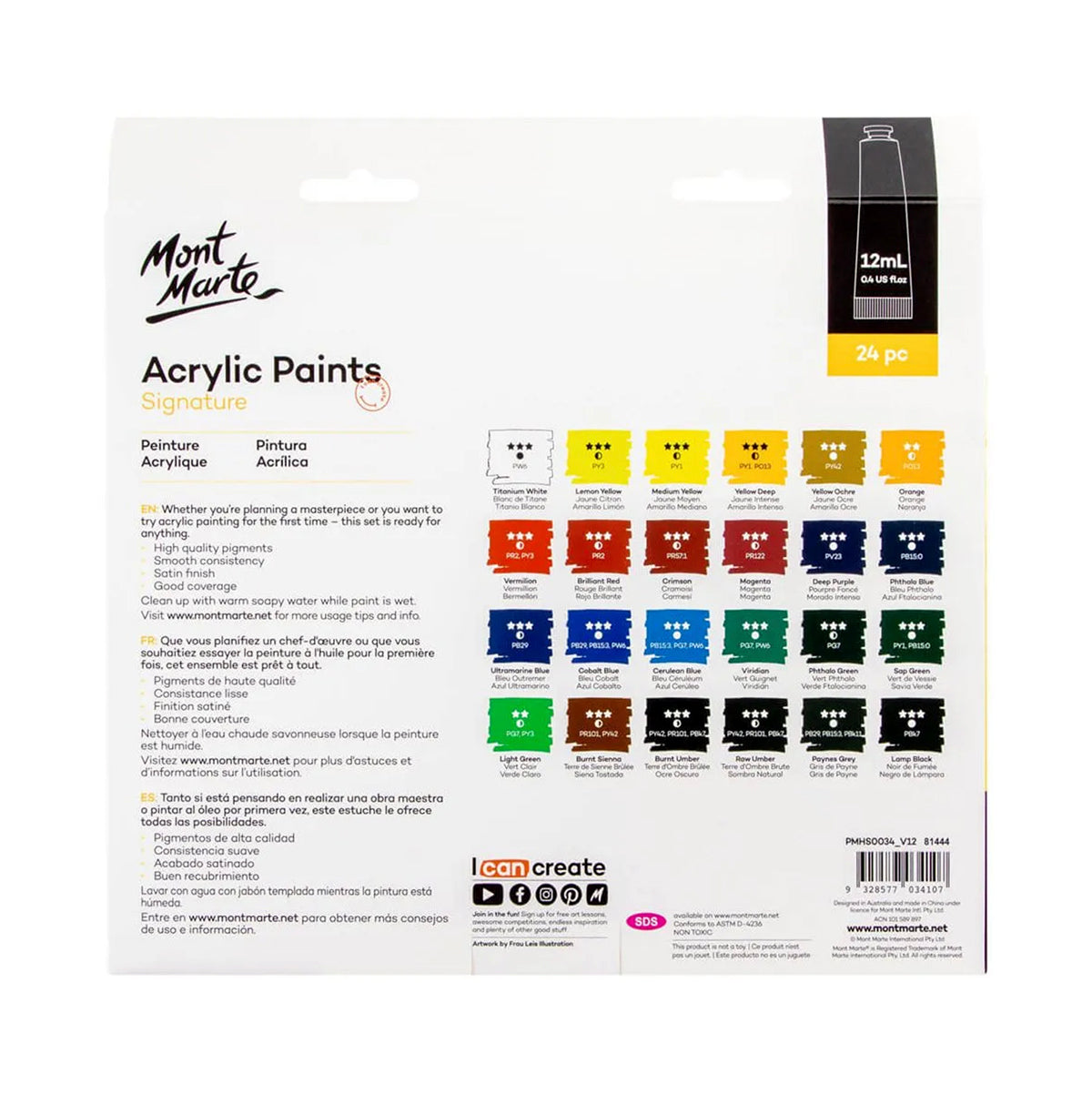 Mont Marte Acrylic Paint Set - 24pc back