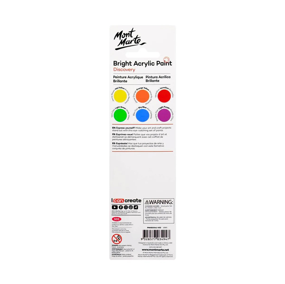 Mont Marte Brights Acrylic Paint Set - 6pc - back view