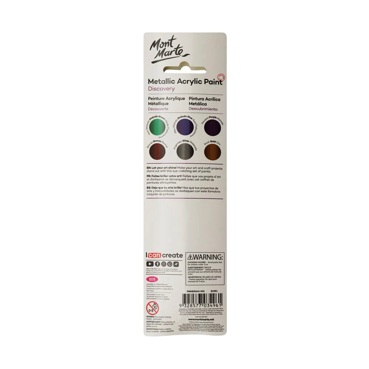 Mont Marte Metallic Acrylic Paint Set - 6pc - back view