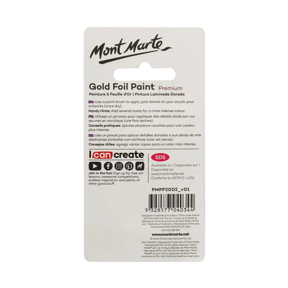 Mont Marte Gold Foil Paint - back view